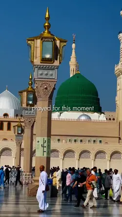 Story of umrah