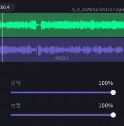 흔들흔등