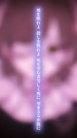 ～文スト名言～＿推し紹介にどうぞ～
