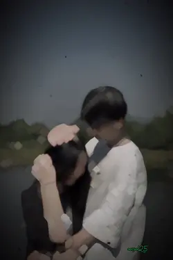 timro tiyo angaloma