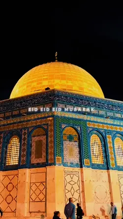 EID MOBAROK