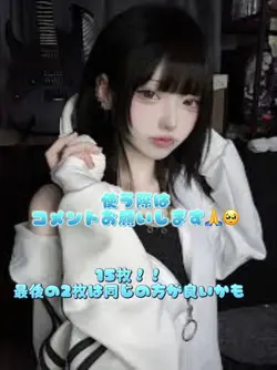 やっぱひきちゃん可愛い‪🫶🏻︎💕︎