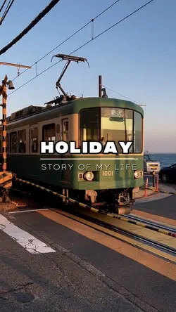 HOLIDAY 