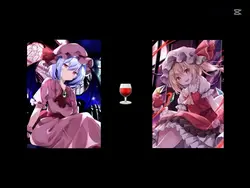 2人用4枚多分かっこいい