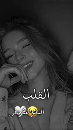 تصميم رهام الأميرة 