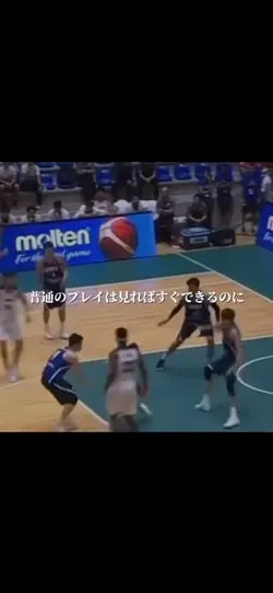 憧れるのはもうやめる