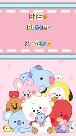 運命の人🌻 みーたん🌼