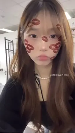 짝남이 연락 템플릿