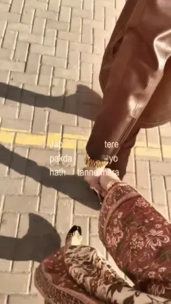 dekh dekh sheesha sh