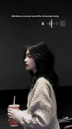 Suara kane