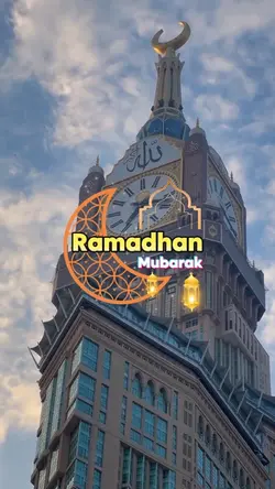 Ramadan cinematic