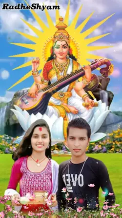 saraswati mata