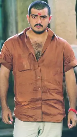 thala red