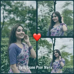 to ki Jane ja