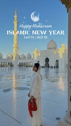 Happy Muharram