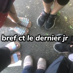 les vacances