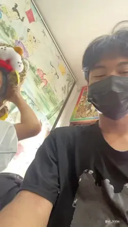 อาจจะฟังง่ายๆ
