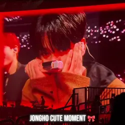 Jongho Ateez 