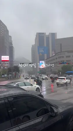 Korea vlog ✨