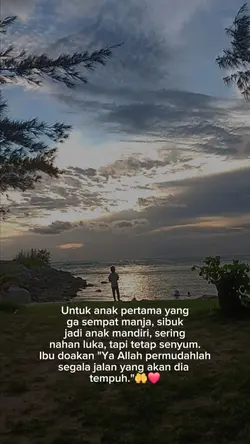 untuk anak pertama
