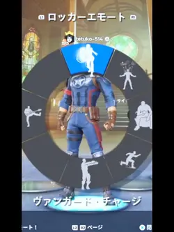 フォトナ編集