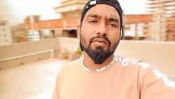 তত
