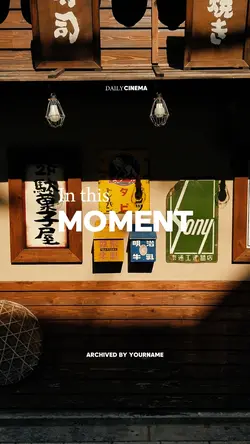 DAILY CINEMA 