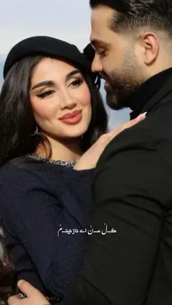 عزیزدلمــیࣿ💜🗝️