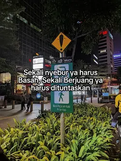 BAHAN SW