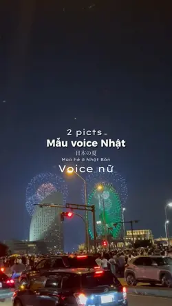 Mẫu voice Nhật