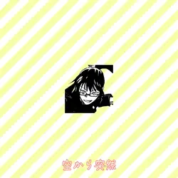可愛い編集♡