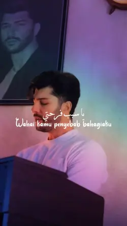Sabb Farhety