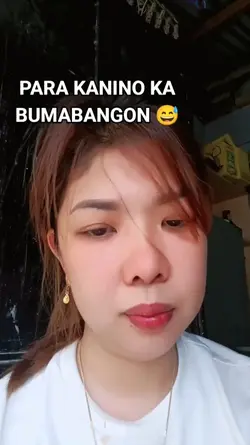 Utang 