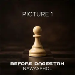 Dagestan Trend