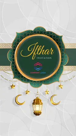Ifthar Invitation