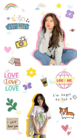 🌷☁️:  2 รูป 🪄