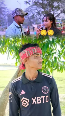 চেয়ে চেয়ে শুধু কি?