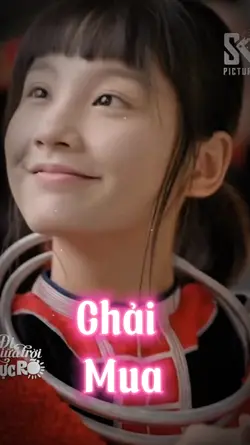 Chải