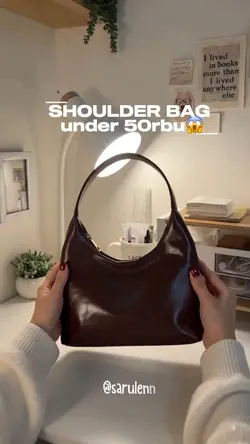 Pake dong