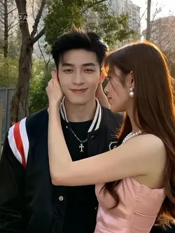 Fake girlfriend Ai