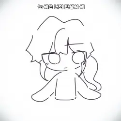 자캐 만들기