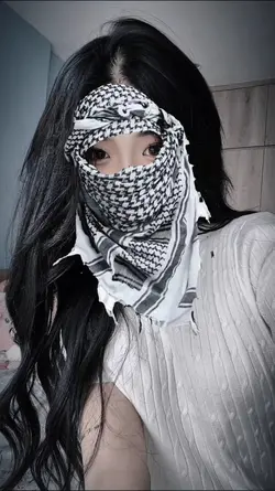 Habibi trend