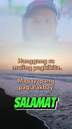 Paalam