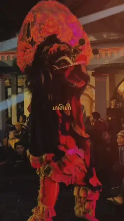 Asmaranala Slowmo
