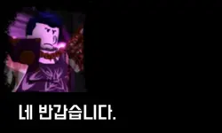 유튜브계정을 만들엇단거