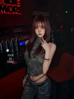 rock that body