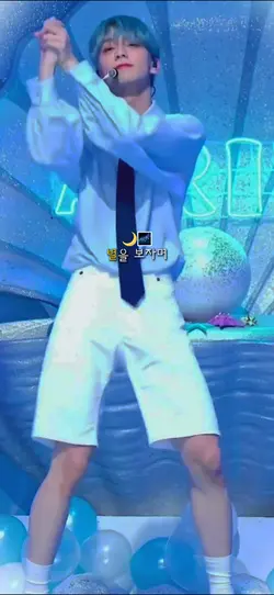 전설의 직캠..