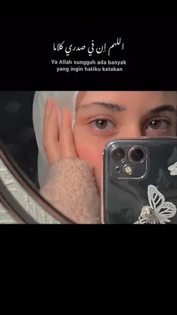 Syair arab galau 