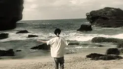 Bernafas Tanpamu
