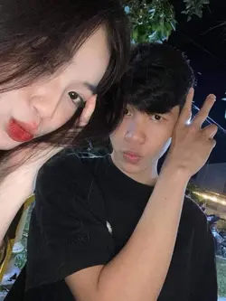 ដឹងថាអូនមកពីណា